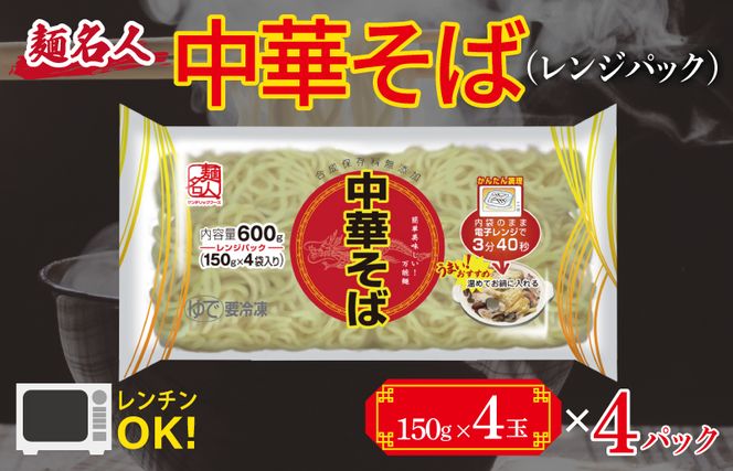 y{򍲖sz099H2515 ˖l ؂΁iWpbNj16Hy Ⓚ y  ȒP l炵z