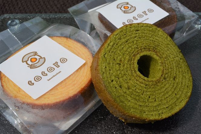 心呂特選セット