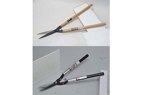 お庭の鋏2点セット