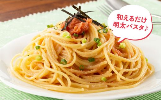 博多の味本舗 辛子明太子バラコ【無着色】2.4kg(600g×4)《築上町》【博多の味本舗】[ABCY034]