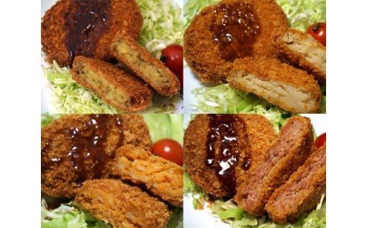 小川町コロッケセット 計30個 [ふじ屋 埼玉県 小川町 006] 惣菜 揚げ物 簡単 調理 冷凍 カレー ポテトコロッケ キムチコロッケ メンチカツ