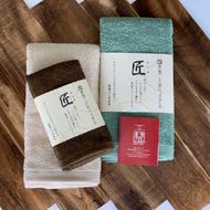 015B541 泉州こだわりタオル「匠」タオルセット フェイスタオル 1枚 & バスタオル 2枚【泉州タオル 国産 吸水 普段使い シンプル 日用品】