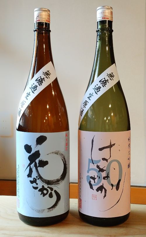 y򕌌SÒz455. đ50w͂ȂxEėYwԂxhߐ 1.8L 2{Zbg () { n