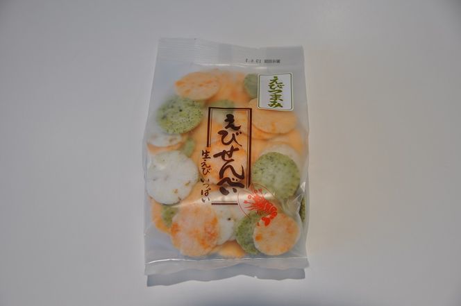  えびせん4種詰合わせ(A278-2)