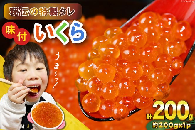 y{錧Cszt  200g×1pbN [ނ {錧 Cs 20564993]  CN  CN ݖЂ  