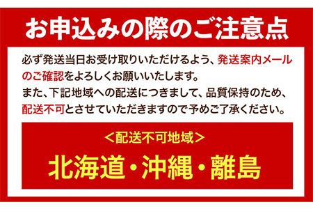 有田みかんの味皇（うんしゅうみかんストレートジュース) 720ml×3本入《90日以内に出荷予定(土日祝除く)》 和歌山県 日高町 オレンジジュース 有田みかん100%使用 果樹園紀の国株式会社---wsh_kjumjak_90d_22_13000_3p---