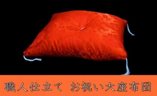 ys{Tszj zci@js@v  җ 蕨tiԁj