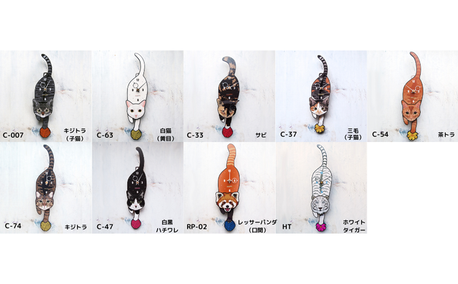 【150%サイズ】ペットの振り子時計(ギフト包装＋メッセージカード付） C-CE-G03A