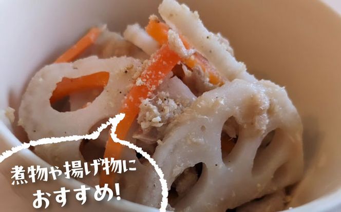 【先行予約】＼毎年9月より順次発送／＼TVでも紹介された！！/ 産地直送！朝採れ土付き鍬掘り レンコン4kg 野菜 れんこん 根菜 愛西市 / レンコン兄弟 [AECL003]