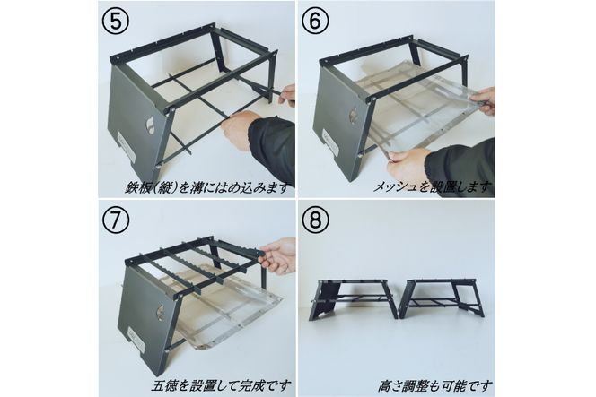 焚き火台  cacomi mesh 黒皮鉄 black 1台 キャンプ BBQ アウトドア コンパクト [新星金属製作所 大阪府 守口市 20940960] 