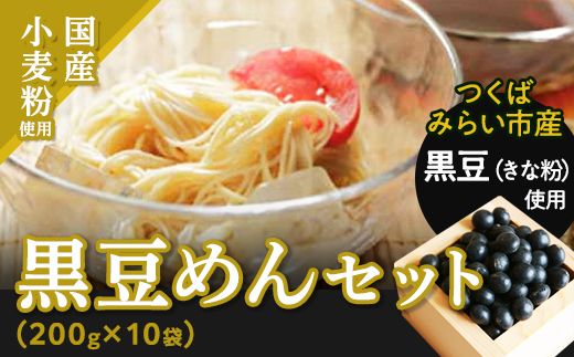 y錧΂݂炢sz߂ Zbg[E004-NT]