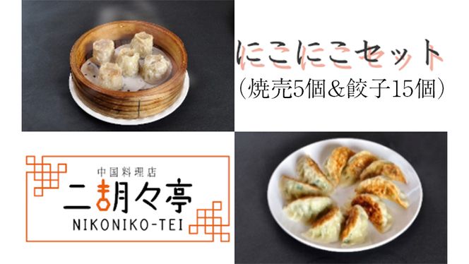 y錧vszɂɂZbgi Ĕ 5 Lq 15Zbgj イ܂ 傤    y Z  O  lߍ킹 Zbg Y  [AV001us]