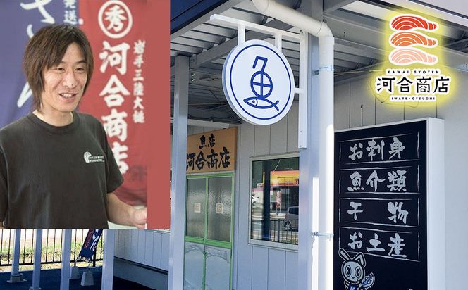 【令和8年発送】岩手三陸産【活毛蟹】| 400g×2【2026年2月～4月発送】新鮮の極 | 毛がに 毛かに【0tsuchi01290】【15】