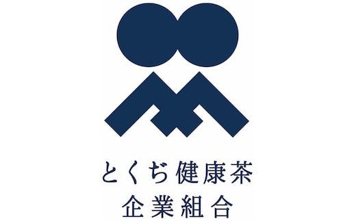 E028 カワラケツメイ茶飲み比べセット