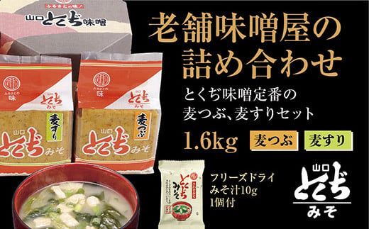 yRRszE042 ƂXlߍ킹1.6kgit[YhC݂`1tj