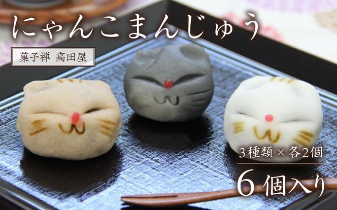 y啪L㍂csz0B1-58 ɂ񂱂܂񂶂イ 6