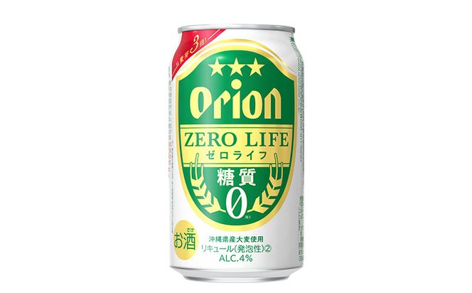 【オリオンビール】糖質ゼロ麦系新ジャンル・オリオンゼロライフ・「350ml×24缶」