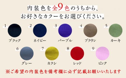 【職人手作り】イタリア産 アドリア牛革 ショルダーバッグ（135通りの組み合わせ）《築上町》【たけもとかばん】 革製品 レザー 牛革[ABAM037]