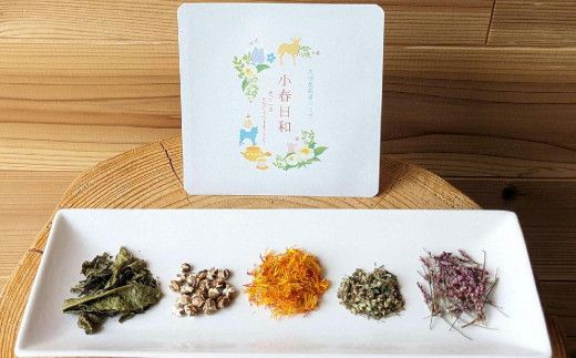 427. 季節の野草ブレンド茶 6袋セット ハーブ ティー お茶 茶葉 個包装