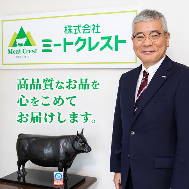 ＜訳あり＞ おおいた和牛ローストビーフ(約1kg) 国産 牛肉 肉 和牛 大分県産 大分県 佐伯市【FW018】【(株)ミートクレスト】