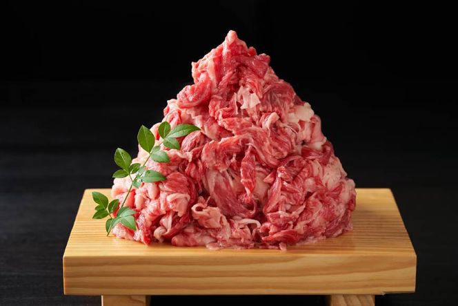 博多和牛 A4以上 切り落とし 500g 化粧箱 黒毛和牛 牛肉 / MEAT PLUS / 福岡県 筑紫野市 [21760367] 牛肉 和牛 黒毛和牛 冷凍