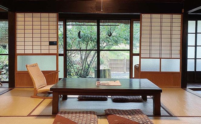 里山の古民家で泊まる Aru no mori 宿泊券 素泊まり