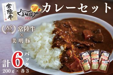 CU-17 行方の米ぶた丼 10個（茨城県行方市） | ふるさと納税サイト