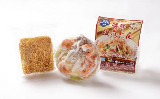 【海鮮具入】 ちゃんぽん ・ 皿うどん セット (各3食) / 長崎ちゃんぽん 麺 スープ付 / 南島原市 / こじま製麺 [SAZ010]