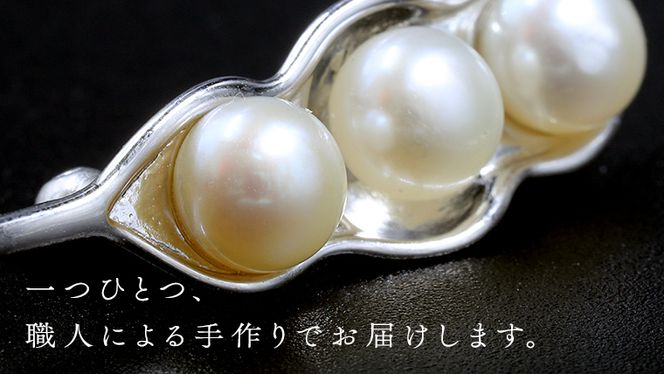 【 数量限定 】 シルバー ブローチ アクセサリー ジュエリー レディース パール 個性的 記念 ギフト 贈り物 [BU007us]
