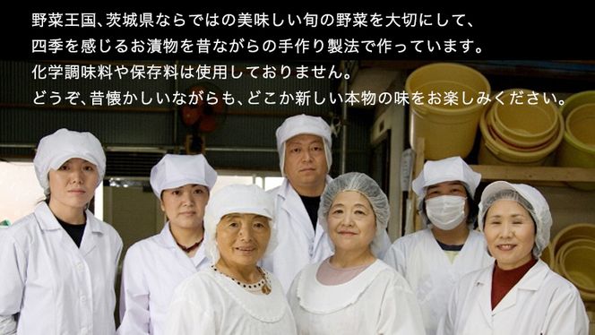 【 筑西市 ふるさと納税限定 コラボ 】 《 来福酒造 蔵元セレクション 純米吟醸 2本セット》《 菜香や 米ぬか床 と ぬか漬けセット 》飲み比べ 日本酒 米ぬか 限定 コラボ [ZZ011ci]