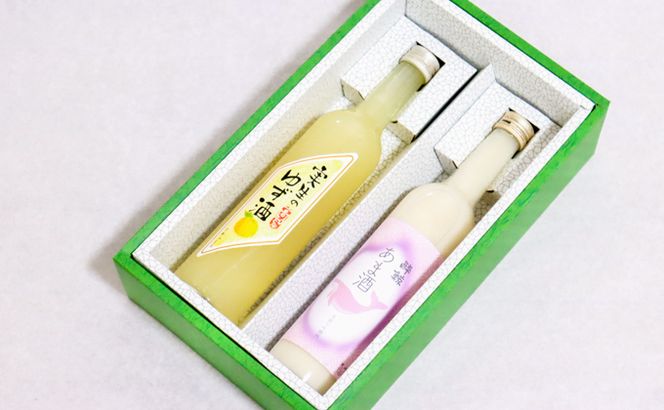高知の特産品「実生のゆず」リキュールと、米らしさを感じる吟醸麹「あま酒」のセット　～2本入り～
