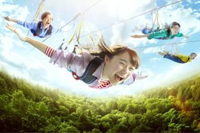 ネスタリゾート神戸　利用券