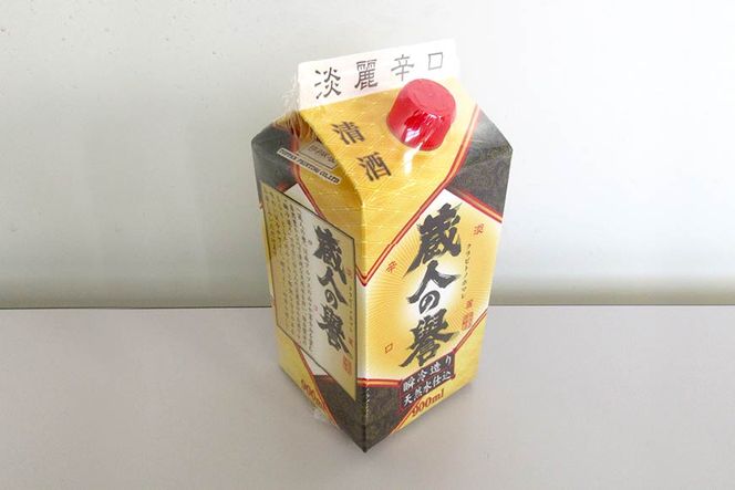 日本酒 福徳長 蔵人の誉 淡麗辛口 900ml×6本 瞬冷造り 紙パック 酒 [まあめいく 山梨県 韮崎市 20745273]
