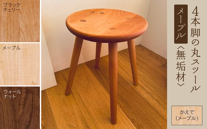 yΐ쌧sz4{r̊ۃXc[@[vC 100031