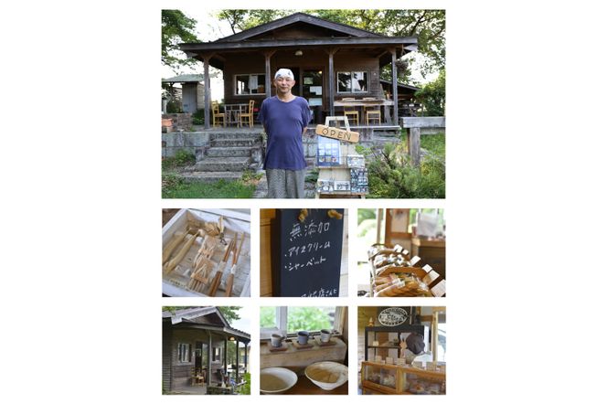 【ギフト対応可】無添加アイスクリームセット 益子町 ふるさと納税 無添加 アイスクリーム こだわり カップアイス 牛乳 きび砂糖 卵 たまご 野菜 果物 フルーツ(AB001)