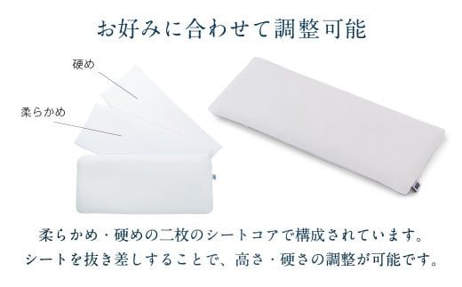 エアウィーヴ ピロースリム エクストラロング × ピローケース スリム XL セット 寝具 枕 まくら 届いたその日に使える