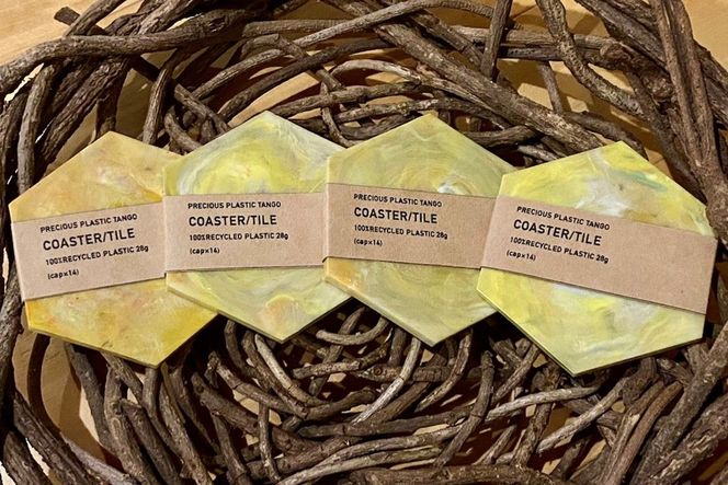 ys{OszPrecious Plastic R[X^[4Zbg()@EG00028