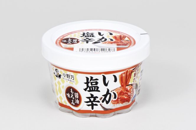 いか塩辛醤油もろみ味 180g 6個セット [小野万 宮城県 気仙沼市 20564616] 魚 魚介類 いか イカ 塩辛 イカ塩辛 酒の肴 おつまみ ご飯のお供 珍味