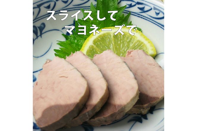 カツオ 気仙沼かつおなまり節 半身分2個 手作り [石渡商店 宮城県 気仙沼市 20563912] 魚 魚介 加工品 かつお 生節 