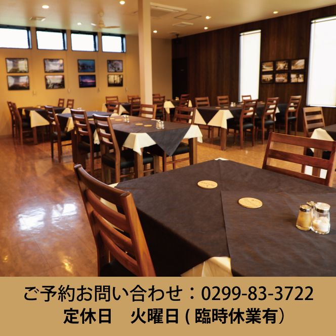KCR-3　レストラン　ベリンバウ　お食事券（30,000円分）