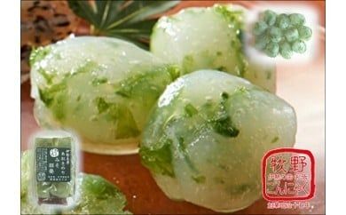 yOdszy1-81zɐû@ЂƂ݂cyi݂tjՂZbg