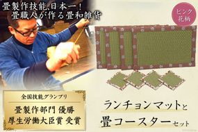 Vネック カーディガン 度詰（キャロット）女性用サイズ:M(38
