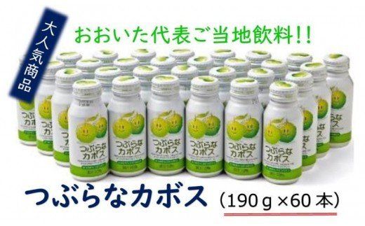 y啪szԂȃJ{X/30{×2P[X_1035R