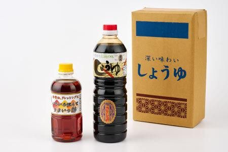 JAS上級万両特選さしみ醤油1000ml と うまいっ酢500ml(BA3) 【甘口 九州 醤油 JAS上級】(H016190)