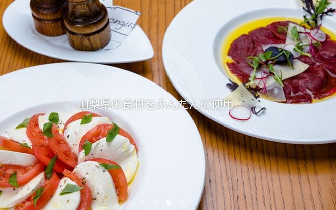 イタリア食堂ラルーチェ 食事券6,000円分 FCX002