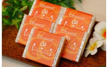 099H1174 無添加手作り石鹸 一番人気のオレンジが好きなあなたに（オレンジ80g×5個）
