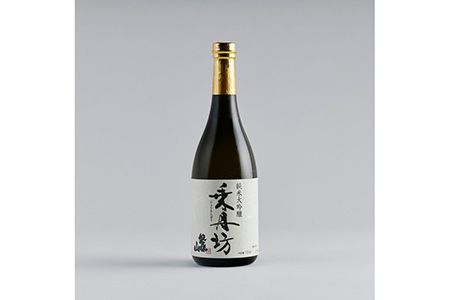 y֒򒬁zy֒𑢈ԐlCzOV@lށ@đ