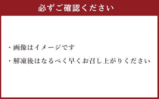 肥後の 赤牛 焼肉用 500g 焼き肉 牛肉 お肉 あか牛 国産 九州産