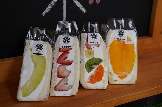 八百屋が営むフルーツカフェで使える食事券3,000円分（500円×6枚綴り） H151-008