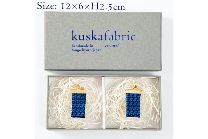 kuska fabric ガルザピアス【丹後ブルー】 世界でも稀な手織りファブリック